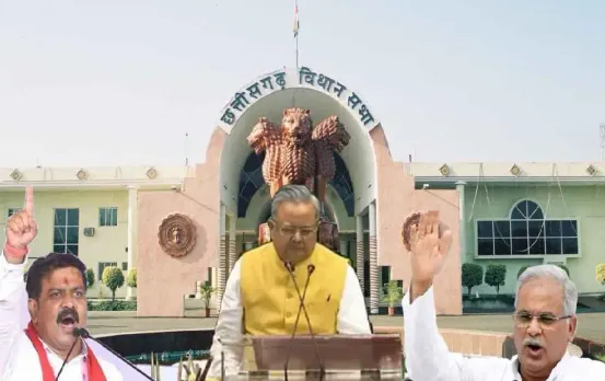 CG Assembly Monsoon session: बीजेपी विधायक का आरोप- राशन कार्ड बनवाने पर मांगे जा रहे 2-2 हजार रुपए