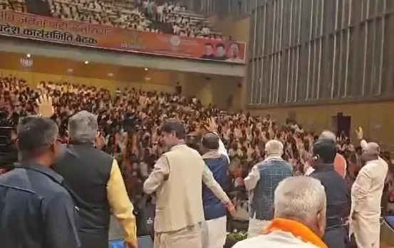 CG BJP Meeting Today: कार्यसमिति की बैठक में निकाय-पंचायत चुनाव को लेकर रणनीति पर मंथन, पिछले चुनावों का होगा रिव्‍यू