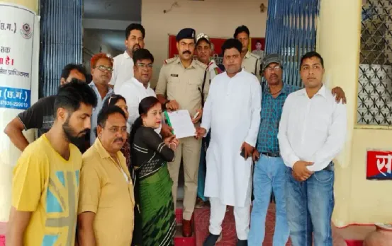 CG Crypto Currency Fraud: छत्‍तीसगढ़ में क्रिप्‍टो करेंसी के नाम पर 600 करोड़ की ठगी, पूर्व विधायक ने किया बड़ा खुलासा