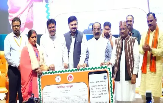 CG Mitanin Protsahan Rashi: सीएम विष्‍णुदेव साय ने मितानिन बहनों के बैंक खाते में ट्रांसफर की राशि, जानें बड़ा अपडेट