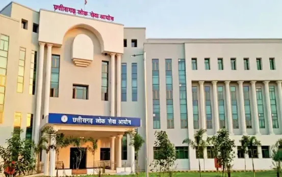 CGPSC Exam New Rule: अब पीएससी परीक्षा फॉर्म ऐप से भरे जाएंगे, लोक सेवा आयोग ने तैयार किया एररलेस एप्‍लीकेशन