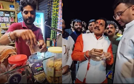 CM मोहन ने सड़क किनारे गुमटी से खाई गुड़ चिक्की: बोले-बचपन की यादें ताजा हो गईं , जानें कैसे घर पर गुड़ चिक्की करें तैयार