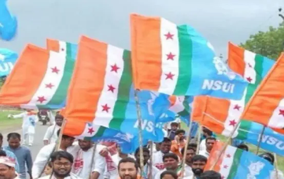 NSUI रायपुर से अनुशासनहीन और निष्क्रिय 61 पदाधिकारी हटाए गए: 16 को जारी हुआ कारण बताओ नोटिस, इस वजह से लिया गया फैसला