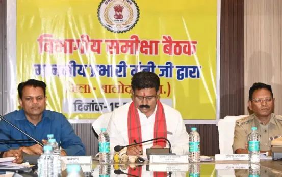 Chhattisgarh News: डिप्‍टी सीएम विजय शर्मा का बड़ा एक्‍शन, एक थाना प्रभारी और तहसीलदार को किया सस्‍पेंड, ये थी वजह