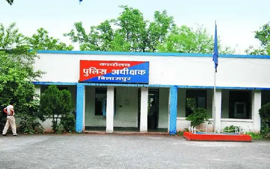 Chhattisgarh Police Transfer: बिलासपुर जिले में एक साथ 3 SI और 37 ASI के ट्रांसफर, देखें लिस्‍ट