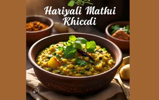 Hariyali Matki Khichdi Recipe: मानसून में परिवार को खिलाएं हरियाली मटकी खिचड़ी, एक बार खाने के बाद नहीं भूलेंगे स्वाद