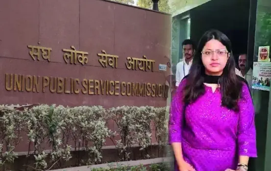 IAS Puja Khedkar News: UPSC रद्द कर सकती है पूजा खेडकर की उम्मीवारी, गिरफ्तारी की भी लटकी तलवार! LBSNAA ने किया तलब