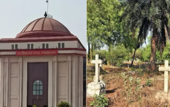 Jagdalpur CG News: शव दफनाने में लगे पांच दिन, High Court की एंट्री के बाद अंतिम संस्‍कार; ये थी बड़ी वजह