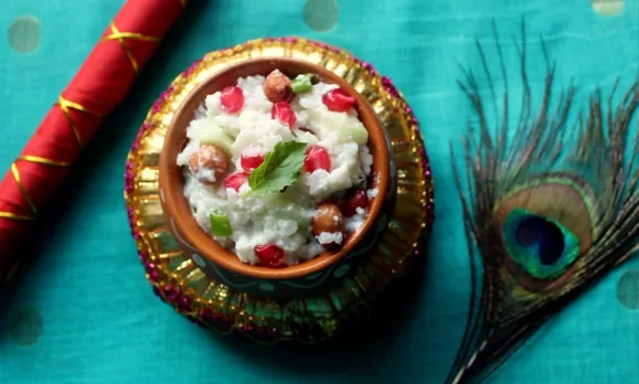 Janmashtami Special Gopalkala