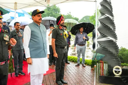 Kargil Vijay Diwas: कारगिल दिवस पर CM मोहन ने शहीदों को दी श्रद्धांजलि, कहा- आज हर भारतीय के लिए गौरव का दिन