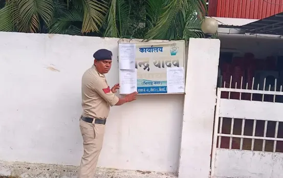 बलौदाबाजार हिंसा मामले में देवेंद्र यादव को तीसरा नोटिस: पूछताछ के लिए दोनों बार पेश नहीं हुए विधायक, जानें पूरा मामला