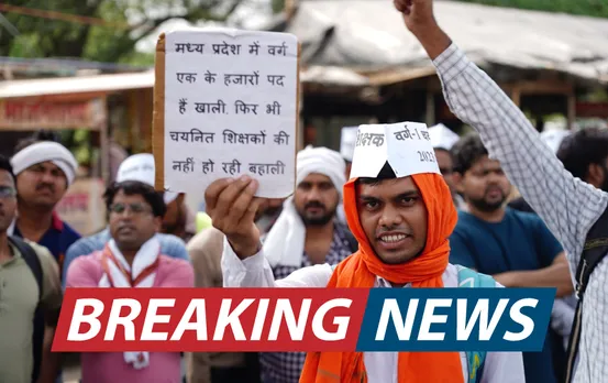 Bansal News Digital Exclusive: वर्ग 1 शिक्षक भर्ती 2023 में हो सकती है पदवृद्धि, सरकार इन वजहों से कर रही विचार!