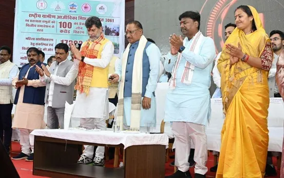 Mahtari Vandan Yojana: CM साय ने प्रदेश की 70 लाख महिलाओं को दिया रक्षाबंधन का तोहफा, महतारी वंदन एप का भी किया शुभारंभ