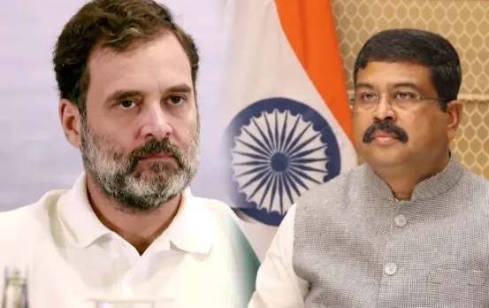 Rahul vs Pradhan: मानसून सत्र का पहला दिन शुरू, विपक्ष ने NEET मामले में प्रधान को घेरा; मंत्री ने दिया ये जवाब