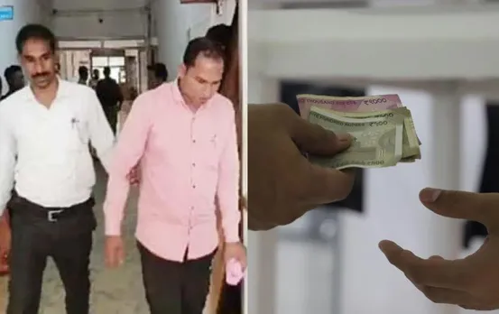 Narayapur News: एसडीएम कार्यालय में पदस्थ बाबू रिश्वत लेते रंगे हाथों गिरफ्तार, नामांतरण के बदले मांगे थे इतने रुपये