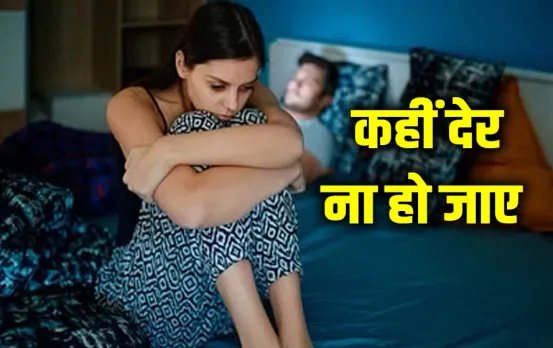 Relationship Tips: आपका पार्टनर भी है बहुत ज्यादा इमोशनल, तो इन 3 तरीकों से करें उन्हें हैंडल, बच जाएगा आपका रिश्ता