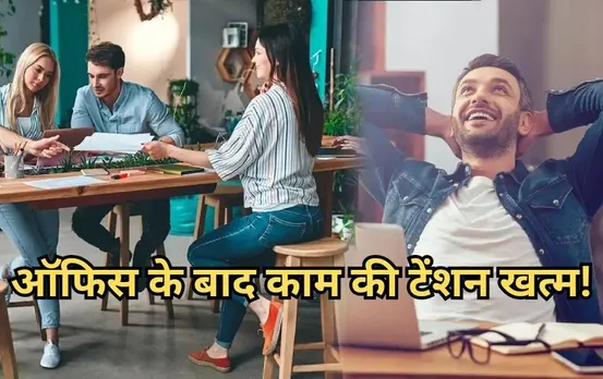 Right to Disconnect Act