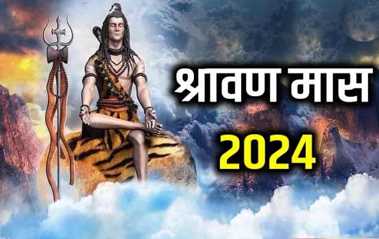 Sawan Mahina 2024: सावन के महीने में रखने जा रहें हैं व्रत, तो सीख लें साबूदाने की ये टेस्टी रेसिपी, ऐसे करें तैयार