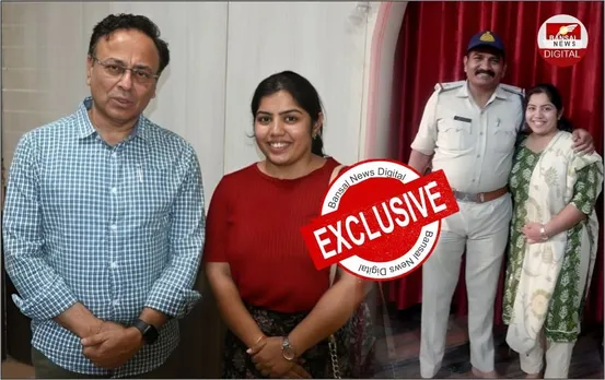 UPSC Document Issue: UPSC 2023 में सिलेक्ट‌ सांची‌ की दिव्या यादव की SC जाति पर सवाल,ASI पिता ने बंसल न्यूज को बताया सच