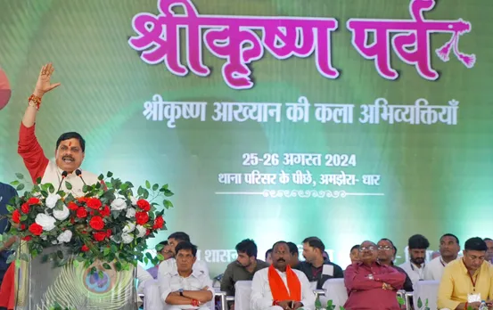 कांजी हाउस नहीं अब खुलेंगी गौशालाएं: गौपालकों से सरकार खरीदेगी दूध, 10 गाय पालने वालों को मिलेगा अनुदान