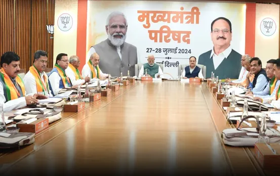 Niti Aayog Meeting: नीति आयोग की 9वीं बैठक में हुए शामिल सीएम डॉ. मोहन यादव, विकसित भारत 2047 रखी गई थीम