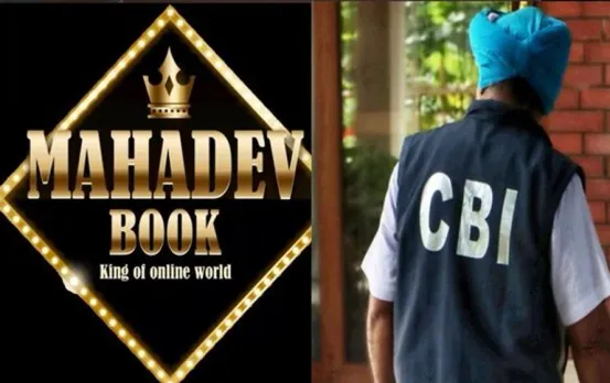 CG News: छत्तीसगढ़ सरकार ने CBI को सौंपा महादेव सट्टा एप का मामला, भूपेश बघेल की बढ़ सकती हैं मुश्किलें