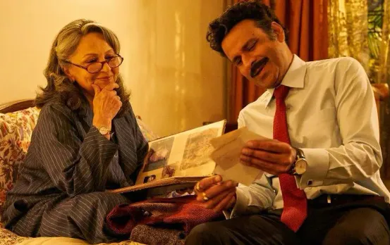 Gulmohar Movie: आपने देखी मनोज, शर्मिला की गुलमोहर, इन वजहों से‌ इसे मिला है बेस्ट हिंदी फिल्म का नेशनल अवार्ड