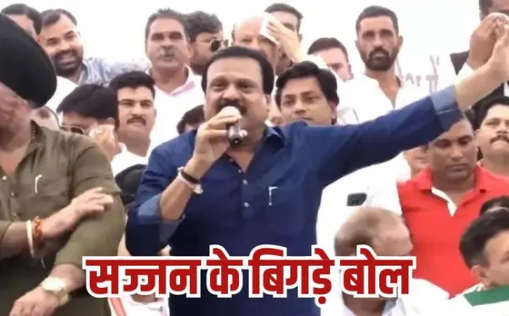 Sajjan Verma On Bangladesh Crisis: श्रीलंका-बांग्लादेश के बाद भारत का नंबर, पूर्व मंत्री सज्जन सिंह का विवादित बयान