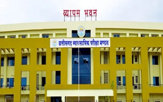 CG Hostel Warden Recruitment 2024
