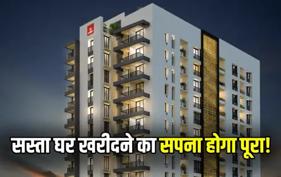 DDA Flats Housing Scheme 2024