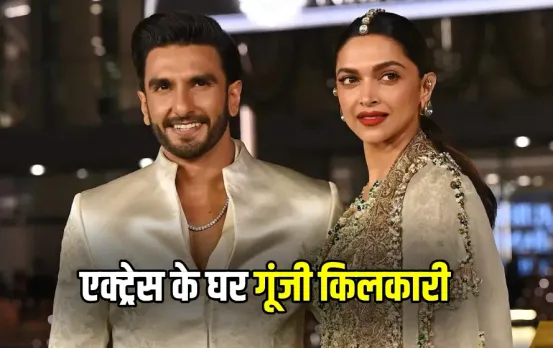 Deepika Padukone Delivers Baby Girl