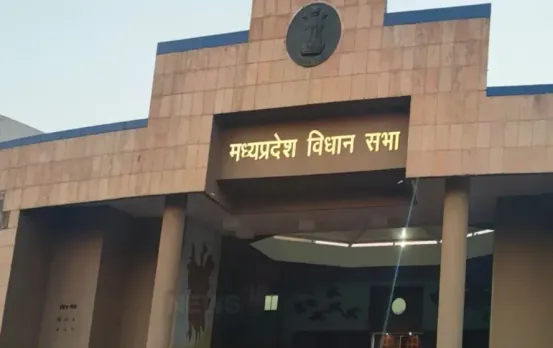 MP-Vidhan-Sabha-Recruitment