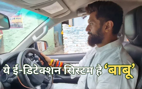 NH-Automatic-Challan-System