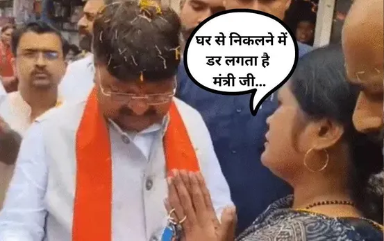 Indore News: इंदौर में घर से निकलने में डरती हैं महिलाएं, कैलाश विजयवर्गीय बोले 3 दिन में नशे का करोबार होगा बंद