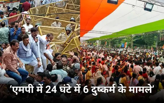 एमपी में बढ़ते दुष्कर्म के मामले: जबलपुर में कांग्रेस का बड़ा प्रदर्शन, जीतू बोले रेप की राजधानी बन गया मध्य प्रदेश