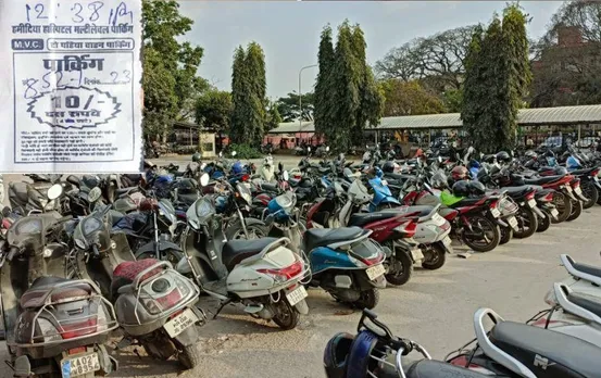 भोपाल में अवैध पार्किंग पर लगेगी लगाम: कच्ची रसीद की जगह POS मशीन से मिलेगी स्लिप, जहां मशीन नहीं वहां न दें पार्किंग