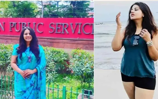 पूजा खेडकर पर सरकार का एक्शन: भारतीय प्रशासनिक सेवा से किया बर्खास्त, पहले UPSC ने किया था सिलेक्शन रद्द