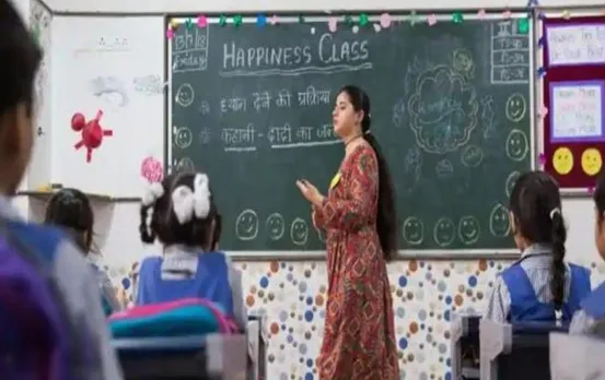 MP के बीएड होल्डर प्राथमिक शिक्षकों को हाईकोर्ट से राहत: अब निरस्त नहीं होंगी नियुक्तियां