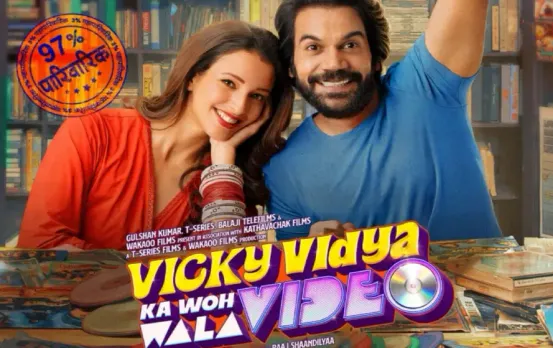Vicky Vidya Ka Wo Wala Video