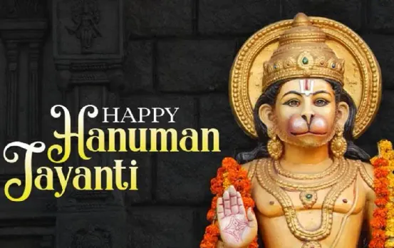 Hanuman Jayanti 2025 Wishes