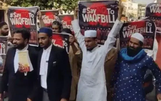 Waqf Bill protest