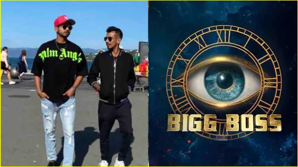 Yuzvendra Chahal and Shreyas Iyer to join Bigg Boss 18