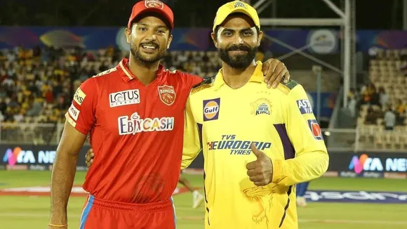 PBKS vs CSK Dream11 Prediction