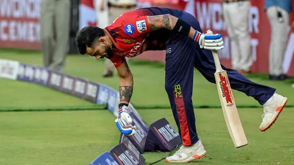 RCB vs PBKS, IPL 2025 Final set a new Viewership record