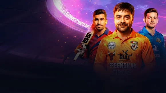Shpageeza-Cricket-League_2025