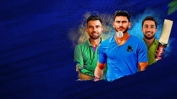 Kerala Cricket League 2025