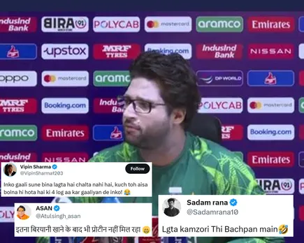 Imam-ul-Haq (File Photo, Twitter)