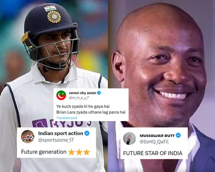 Brian Lara and Shubman Gill (File Photo: Twitter) 