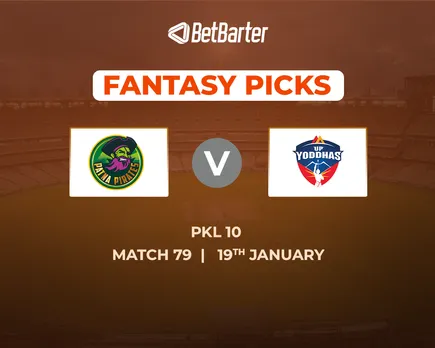 PAT vs UP Dream11