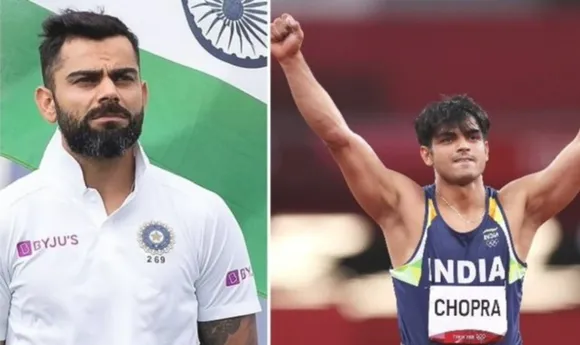 Neeraj Chopra